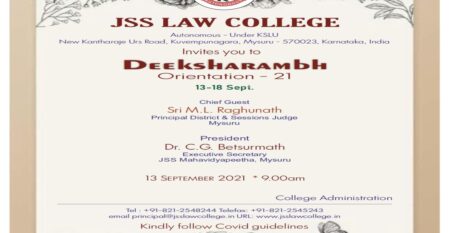 Jss Law College