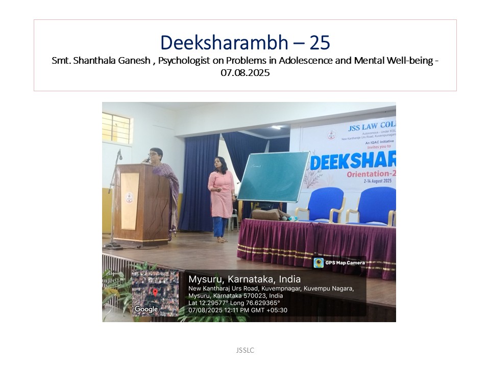 Deeksharambh 2025