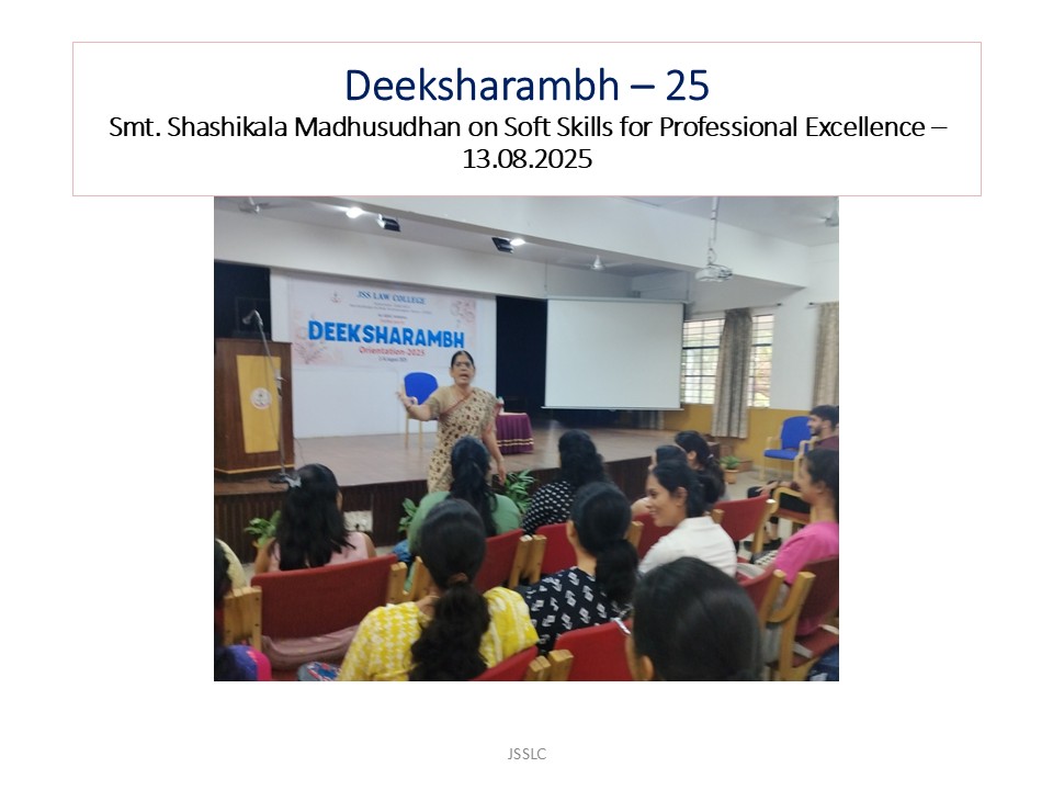 Deeksharambh 2025